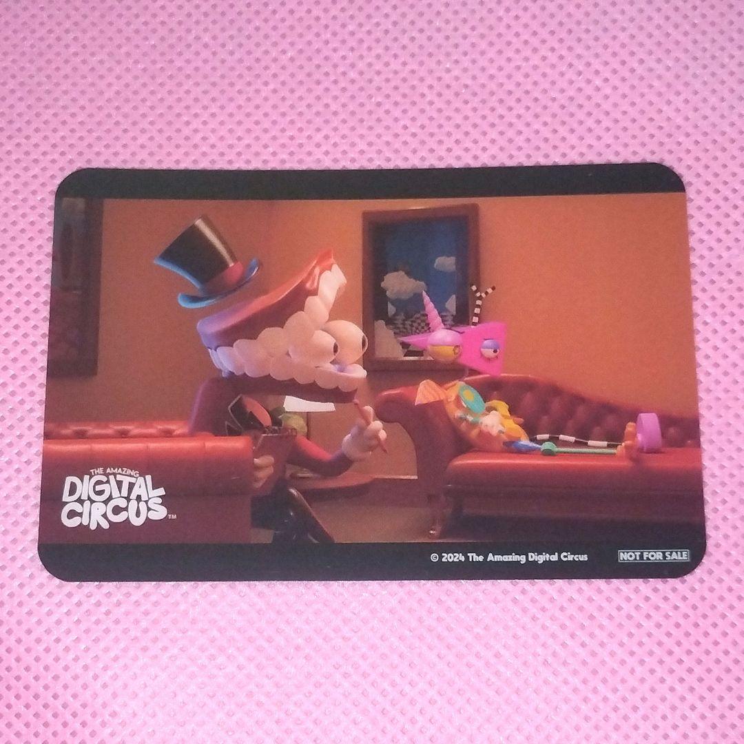 アメイジングデジタルサーカス クリアカード 非売品