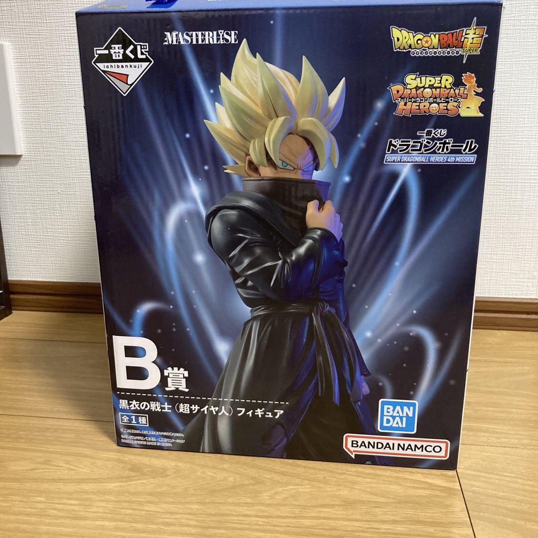 ドラゴンボール Grandista 孫悟空　他　フィギュア　セット