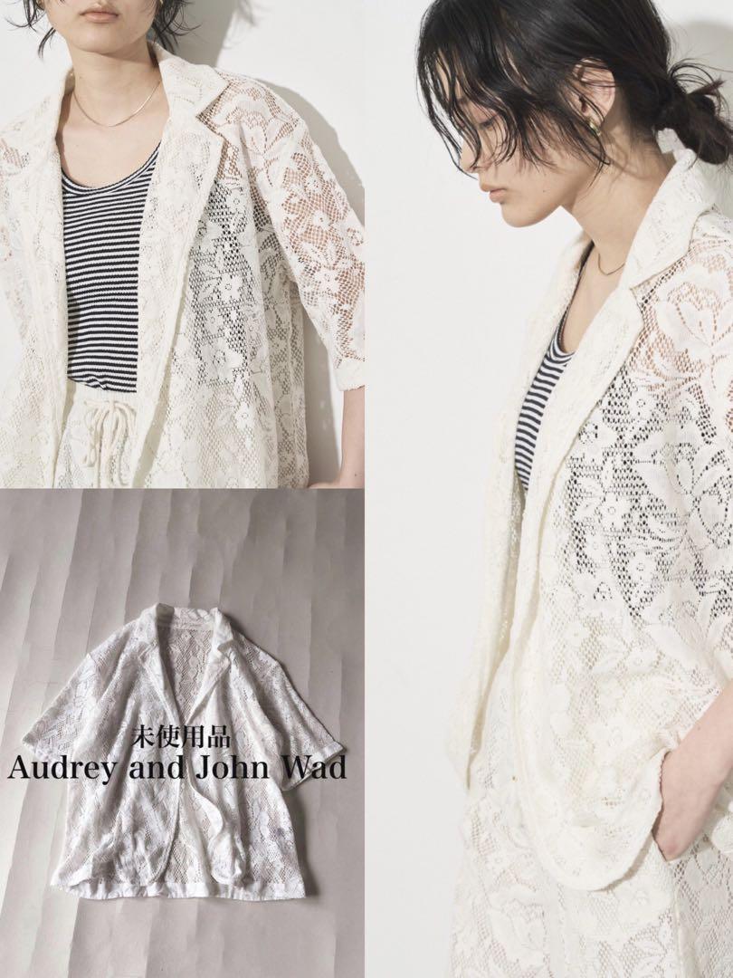 未使用■定価1.7万Audrey and John Wadクロシェジャケット
