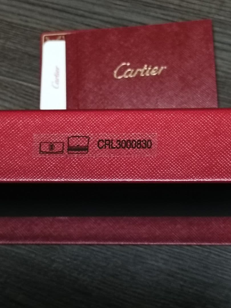 Cartier(カルティエ) 長財布 マルチェロ L3000830 ゴールド Cartier(カルティエ) 長財布 マルチェロ L3000830 ゴールド