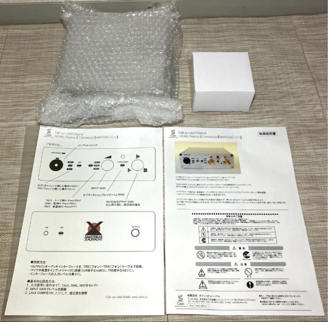 未使用品 AMATERAS 1111 マイクプリアンプ&DI