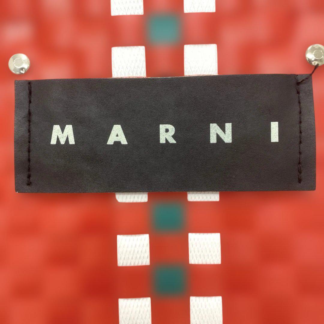 美品✨MARNI マルニ 赤×緑×白 編み込みトートバッグ かごバッグ