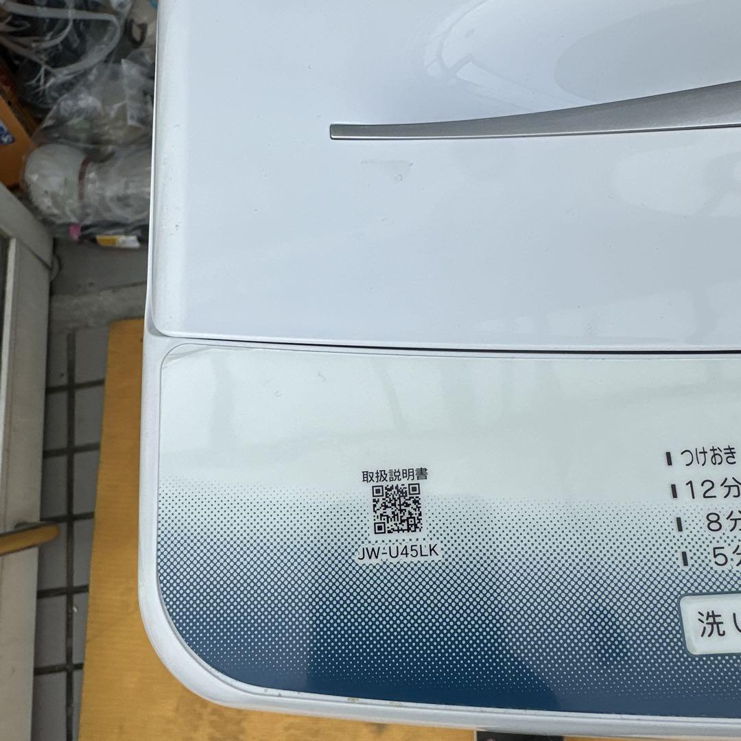 名古屋一部送料無料 ハイアール 洗濯機4.5kg 2023年 JW-U45LK 画像3