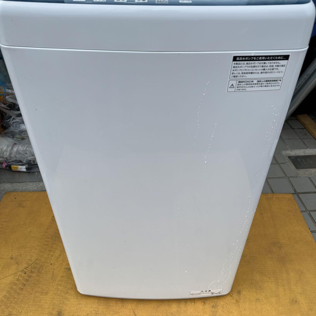 名古屋一部送料無料 ハイアール 洗濯機4.5kg 2023年 JW-U45LK 画像7