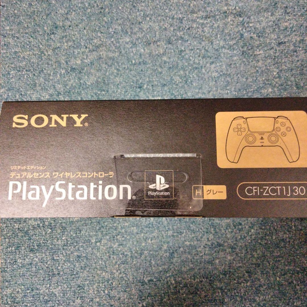 PlayStationワイヤレスコントローラー30th AnniversarySONY YUZUMIYA_COM