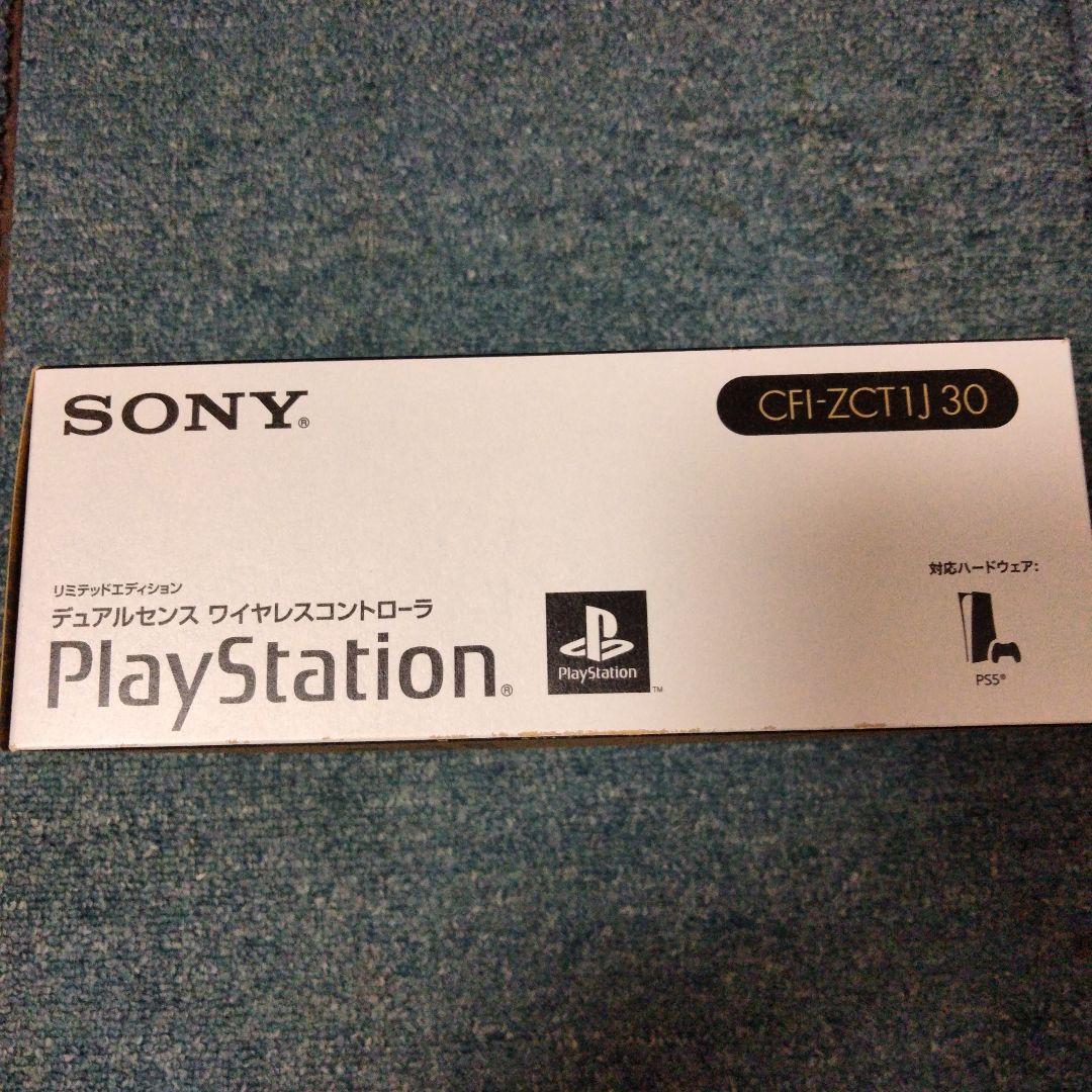 PlayStationワイヤレスコントローラー30th