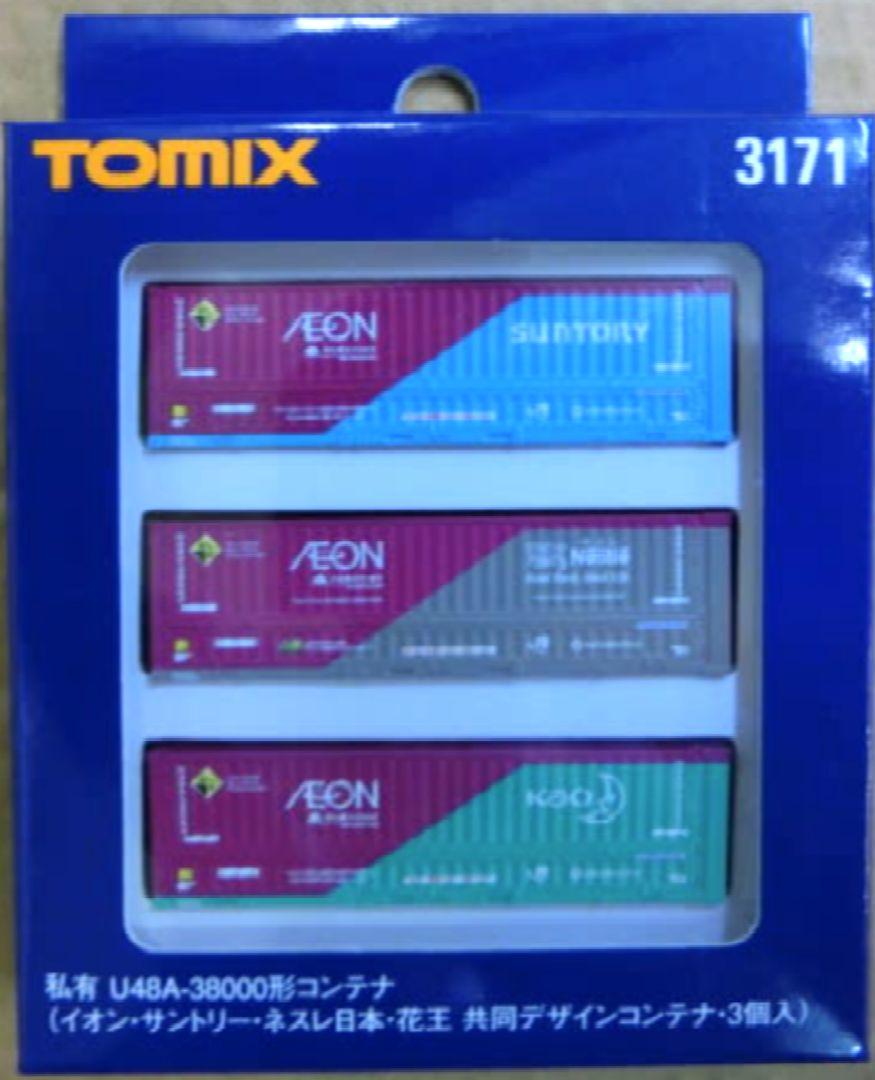 売れ筋新商品 トミーテック 未 ミニバス コレクション トレーラー、トラック 鉄道模型