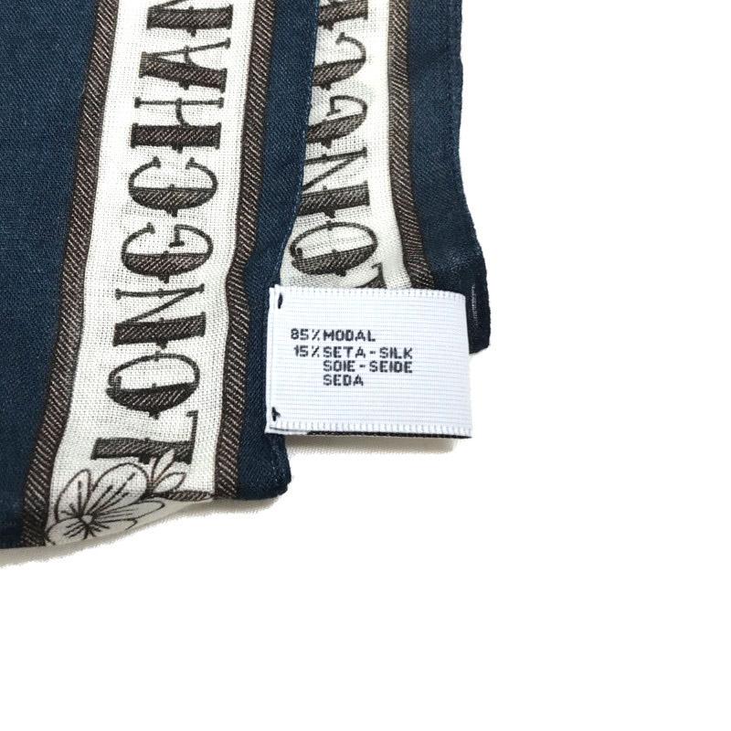 通販最新作 ロンシャン モダール シルク ネイビー 未使用 8iCyc-m73893392734 ストール 大判 マフラー 低価大人気