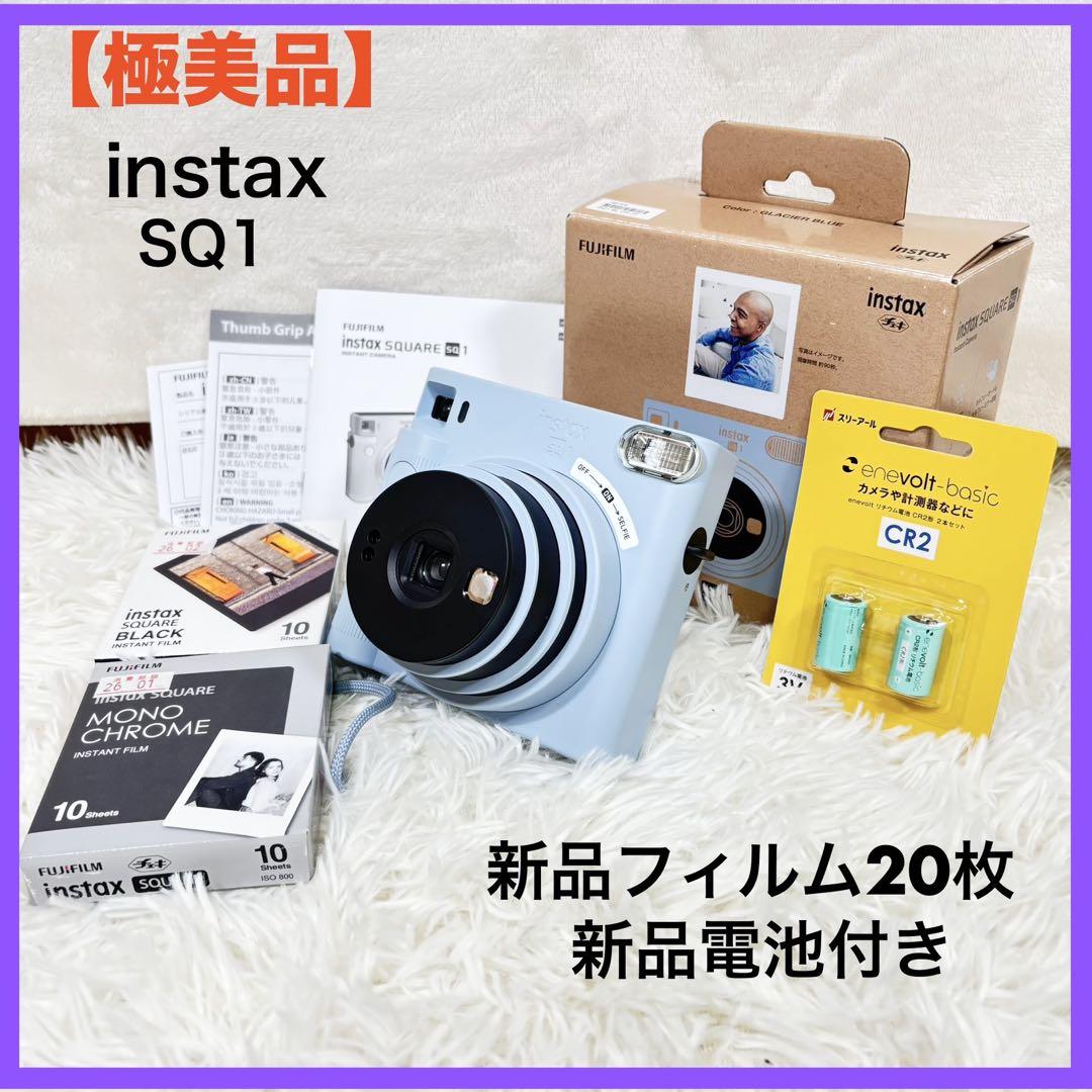 【極美品】FUJIFILM instax SQUARE SQ1 チェキ
