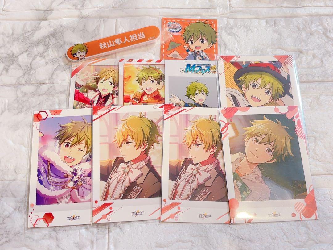 d*9様 ★写真複数★ SideM 秋山隼人 グッズ まとめ売り SideM 秋山隼人 まとめ売り - メルカリ