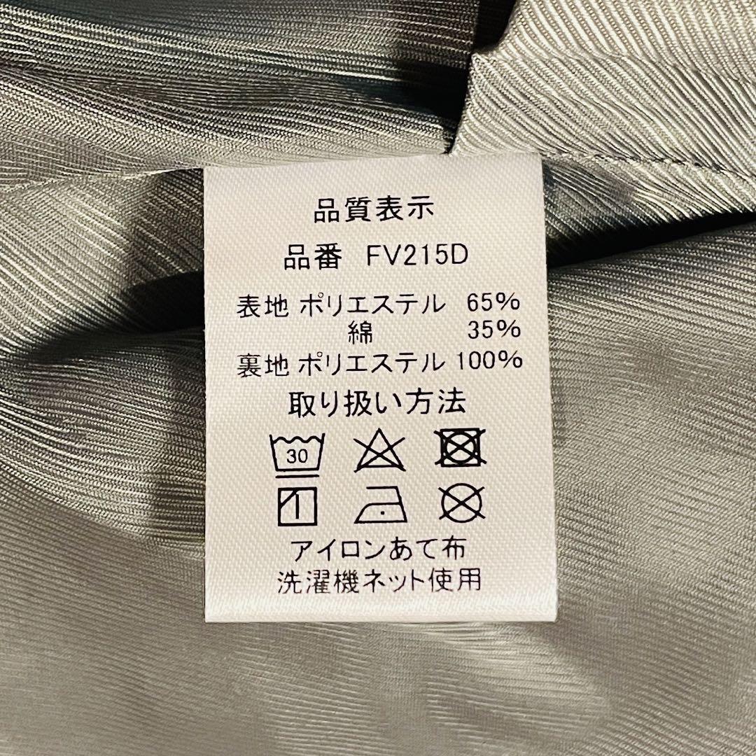 makita マキタ　デニム　ファンベスト　空調服　LL