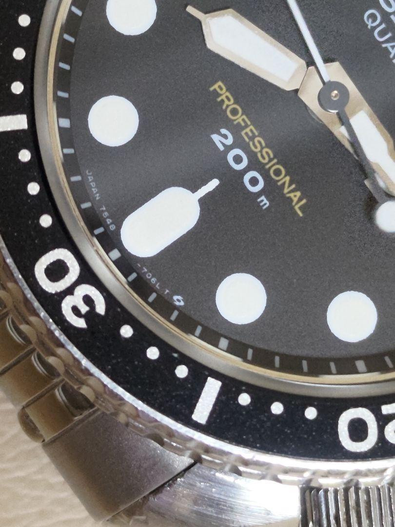 希少！SEIKO  プロフェッショナル 200mダイバー[7548ー7010]