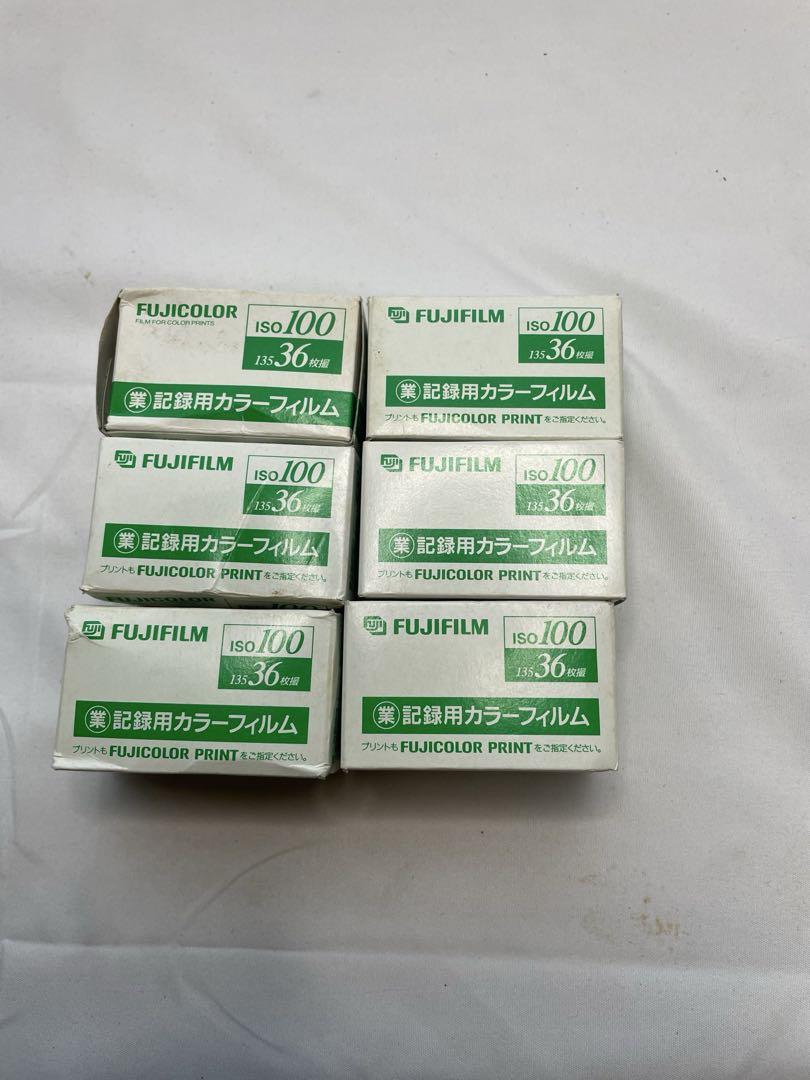 記録用カラーフィルム ISO100 36枚撮 未開封 期限切れ 6箱
