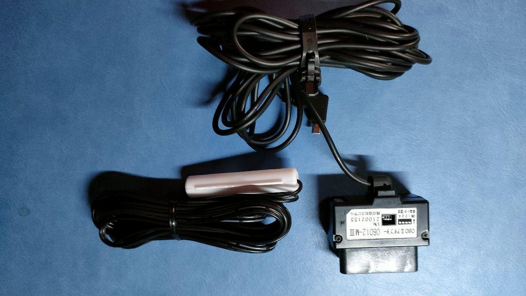 YUPITERU (ユピテル) LS100 レーダー探知機 画像4