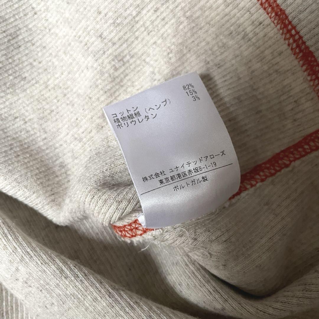 BASERANGE Nape Crop Pullover カットソー 長袖