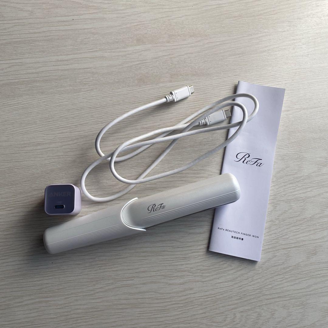 お値下げしました リフトアップに最適ReFa RM-PR2338B SILVER お値下げしました リフトアップに最適ReFa RM-PR2338B SILVER