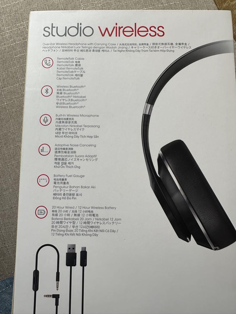 Studio Wireless