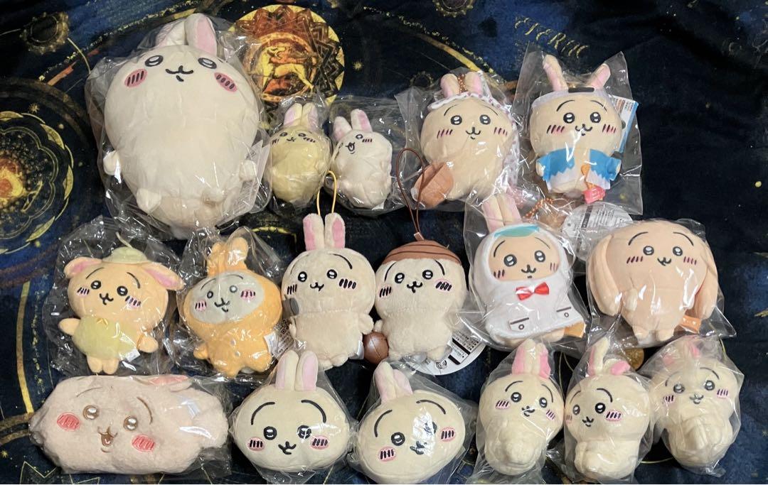 くまのがっこう ジャッキー 干支 ぬいぐるみ たつさん&へびつかい 2体セット セキグチ くまのがっこう ジャッキー 干支 ぬいぐるみ たつさん
