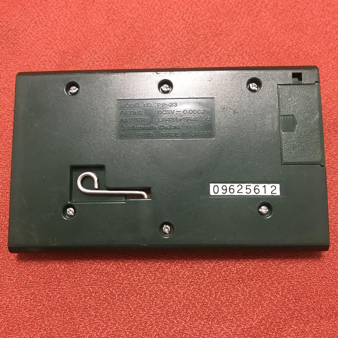 任天堂 - 【反射板・偏光板交換済み 新品電池付き】任天堂　ゲーム&amp;ウォッチ ポパイ 反射板・偏光板交換済み 電池付き】任天堂 ゲーム&ウォッチ ポパイ