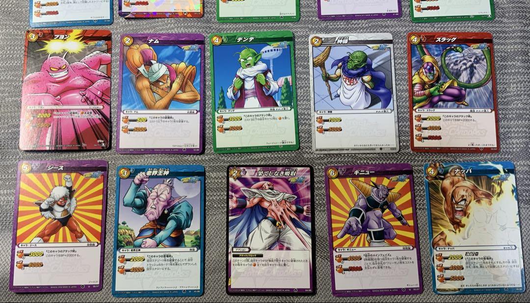 ドラゴンボール トレーディングカード 25枚セット