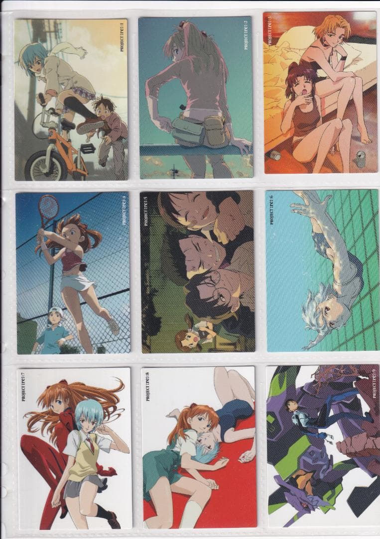 カードダスマスターズ四集