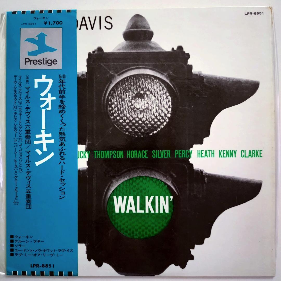 無料クーポン配布 アプリ Miles Davis レコード Dig、Walkin' 他4枚 - メルカリ 洋楽