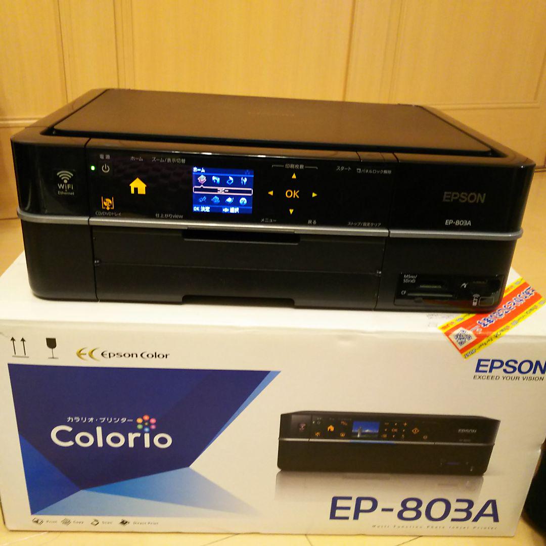 Amazon.co.jp: 旧モデル エプソン Colorio インクジェット複合機