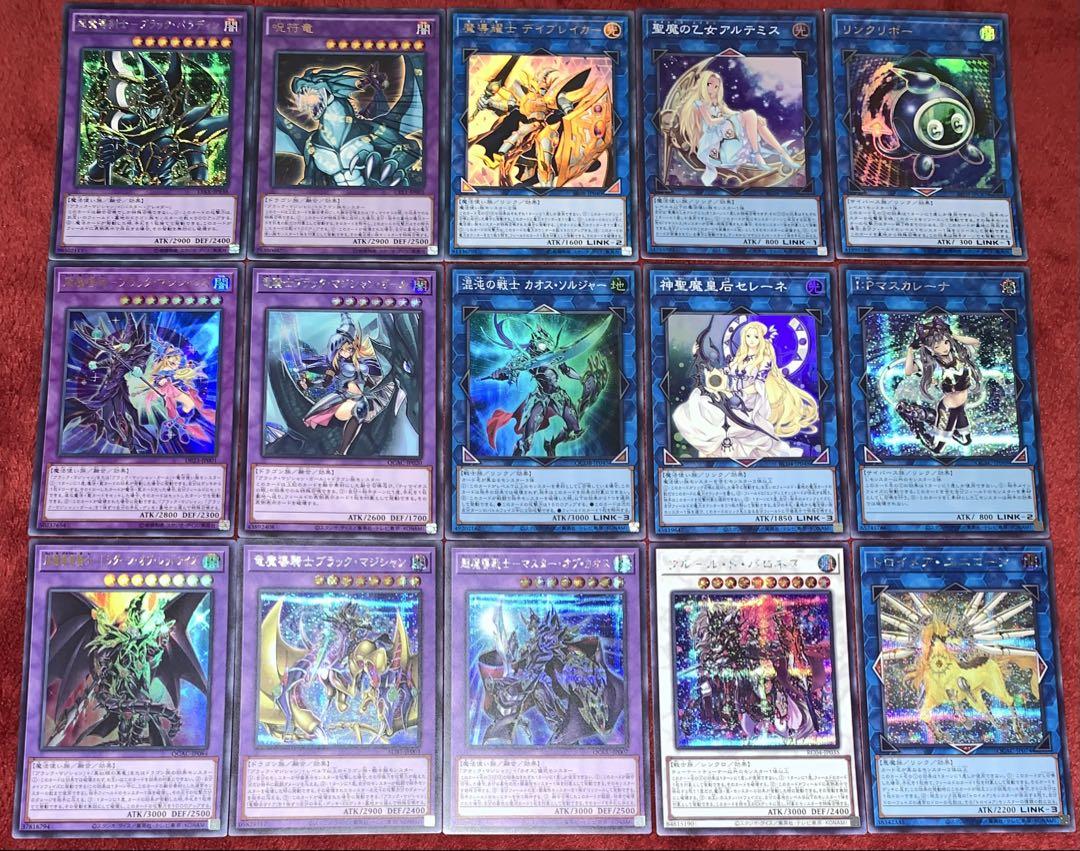 遊戯王 高レアリティブラックマジシャンデッキ40枚＋E X15枚+α