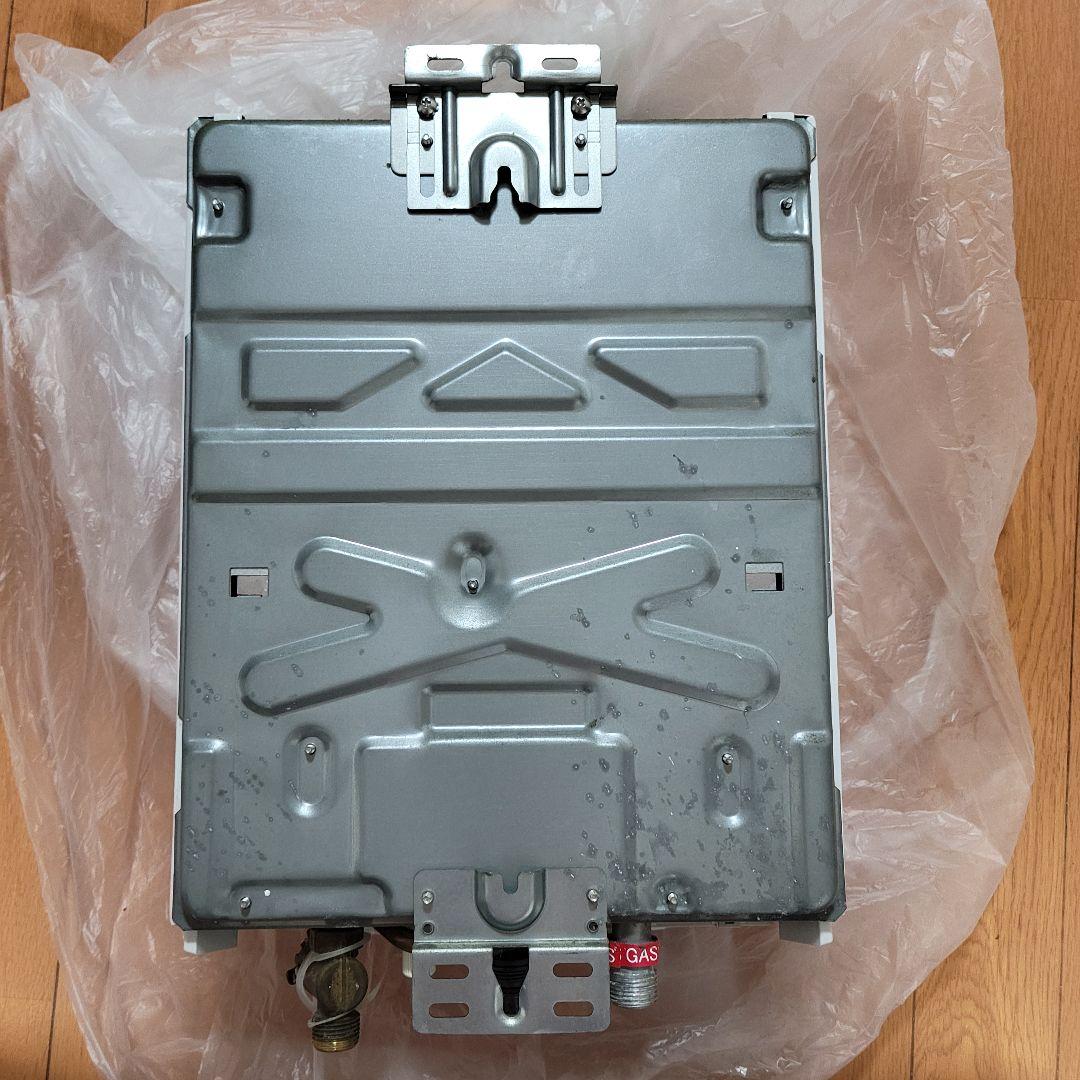 パロマガス湯沸器　PH-5BV