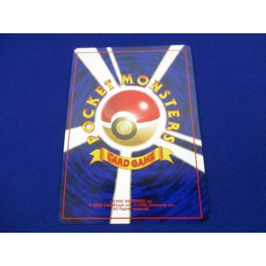 状態B トレカ ポケモンカードゲーム 旧裏 NO.006 リザードン 画像3