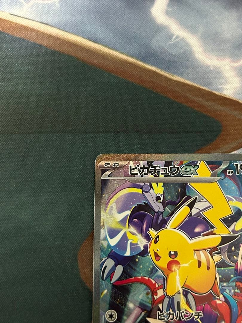 ピカチュウex 横浜デッキ WCS2023 プロモカード - メルカリ