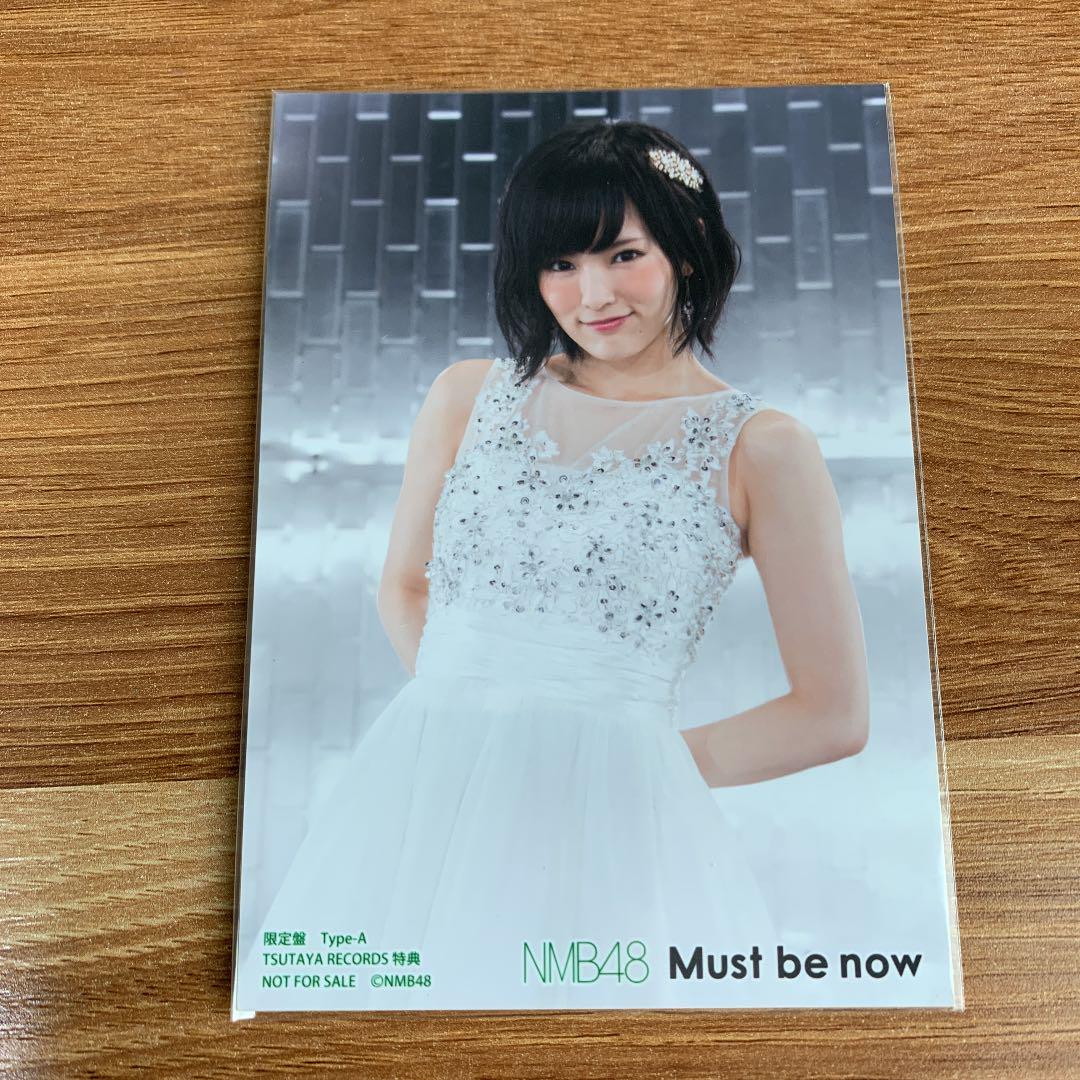 NMB48 山本彩「Must be now」店舗特典生写真 まとめ売り 10枚 ♡山本彩♡ NMB48 Must be now 生写真まとめ売り - メルカリ