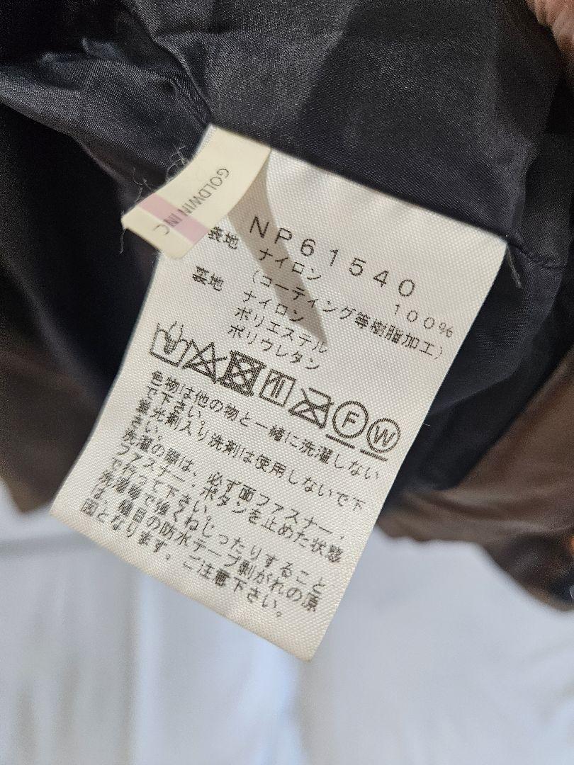 THE NORTH FACE GORE-TEX ジャケット Mサイズ ベージュ