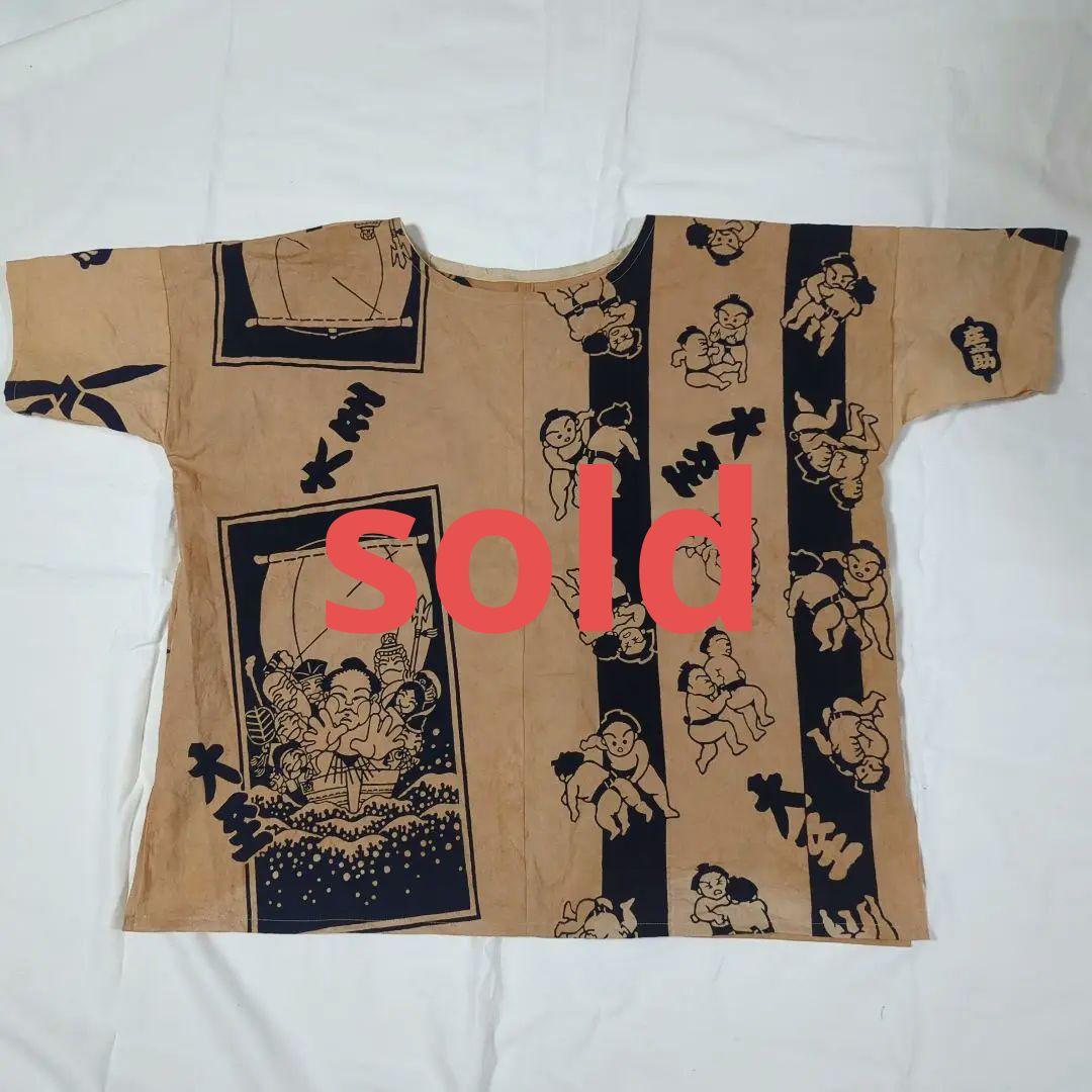 浴衣リメイク　柿渋染め　チュニック