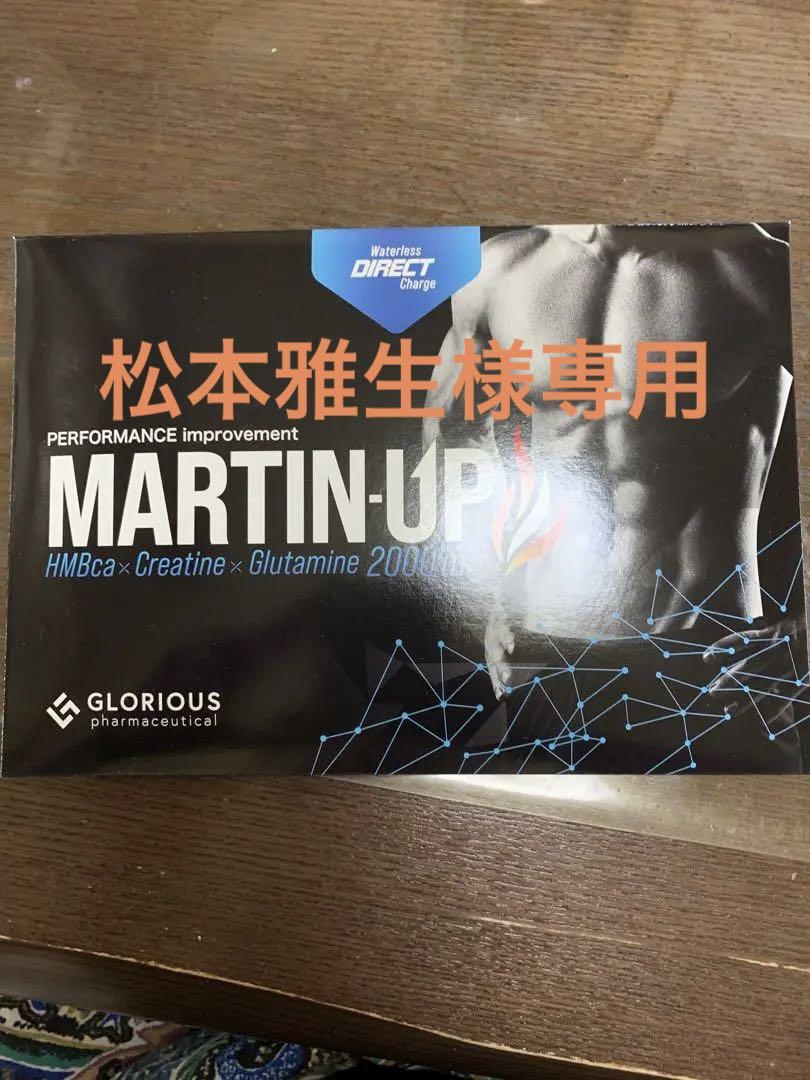 最大の割引 MARTIN-UP クレアチン HMBカルシウム加工食品 siera104.com
