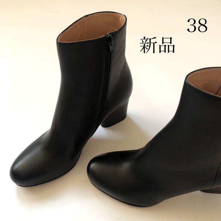38%割引ブラウン系,24cm無料配達 新品/38 メゾン マルジェラ ブーツ ...