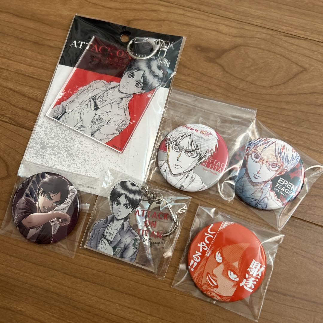 進撃の巨人 エレン グッズセット 進撃の巨人 エレン グッズセット - メルカリ