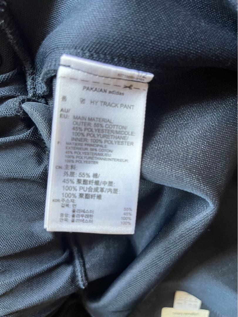 HYKE×adidas トラックパンツ ネイビーMサイズ adidas originals by HYKE トラックパンツ ネイビーL - メルカリ