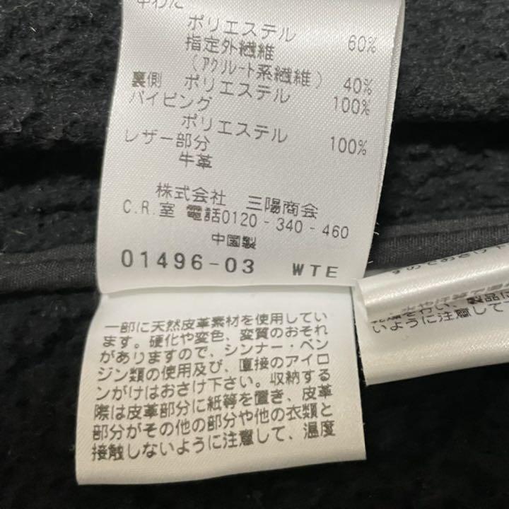 好評超激安 Mackintosh ダウン コート ネイビー Huqw3-m73899174983 マッキントッシュ キルティング 人気SALE大人気
