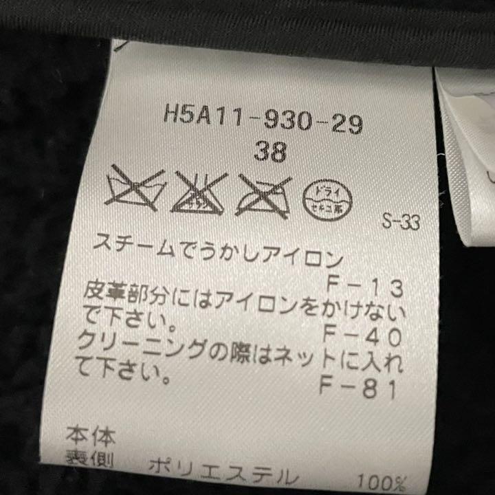 好評超激安 Mackintosh ダウン コート ネイビー Huqw3-m73899174983 マッキントッシュ キルティング 人気SALE大人気