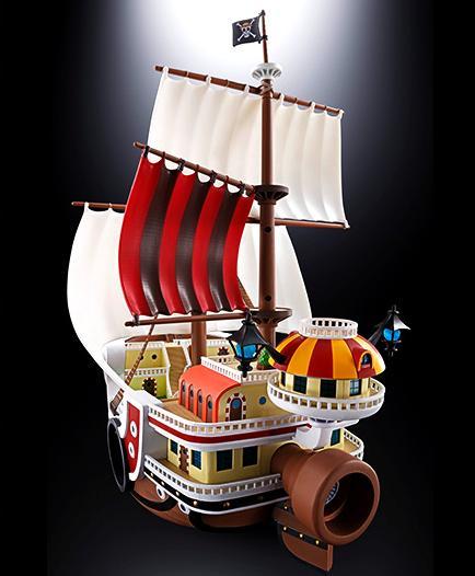 新品・未開封】超合金 ワンピース サウザンド・サニー号