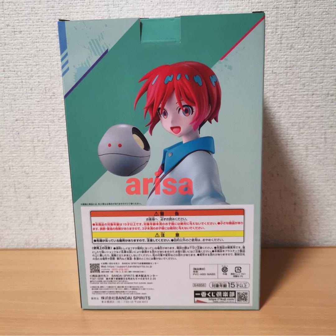 一番くじ ガンダム ジークアクス ラストワン 賞 マチュ ハロ