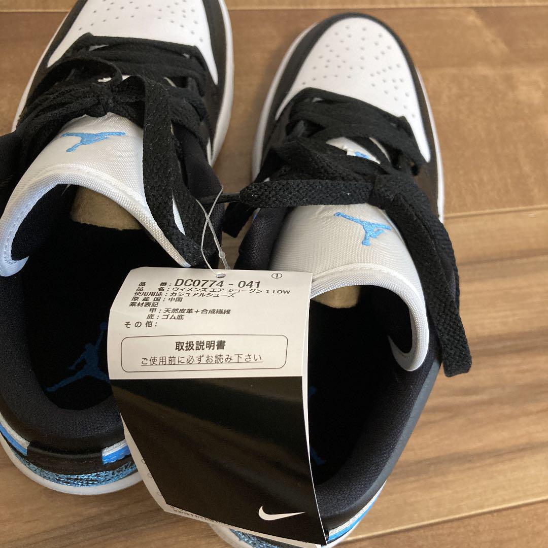 SALE限定SALE エアジョーダン1 low ユニバーシティブルー 26.0 yPoJE-m73900389475 低価正規品