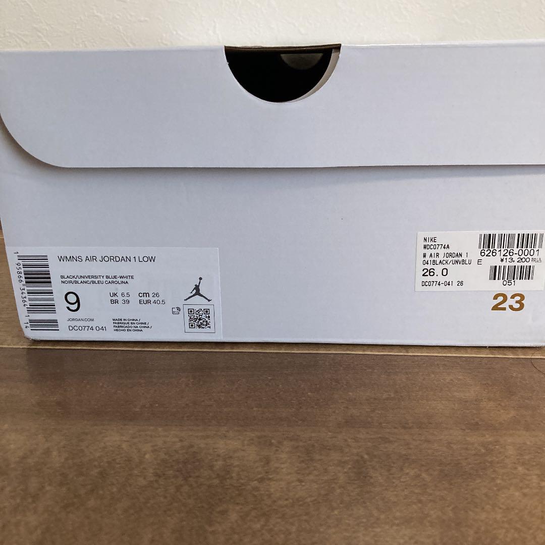 SALE限定SALE エアジョーダン1 low ユニバーシティブルー 26.0 yPoJE-m73900389475 低価正規品