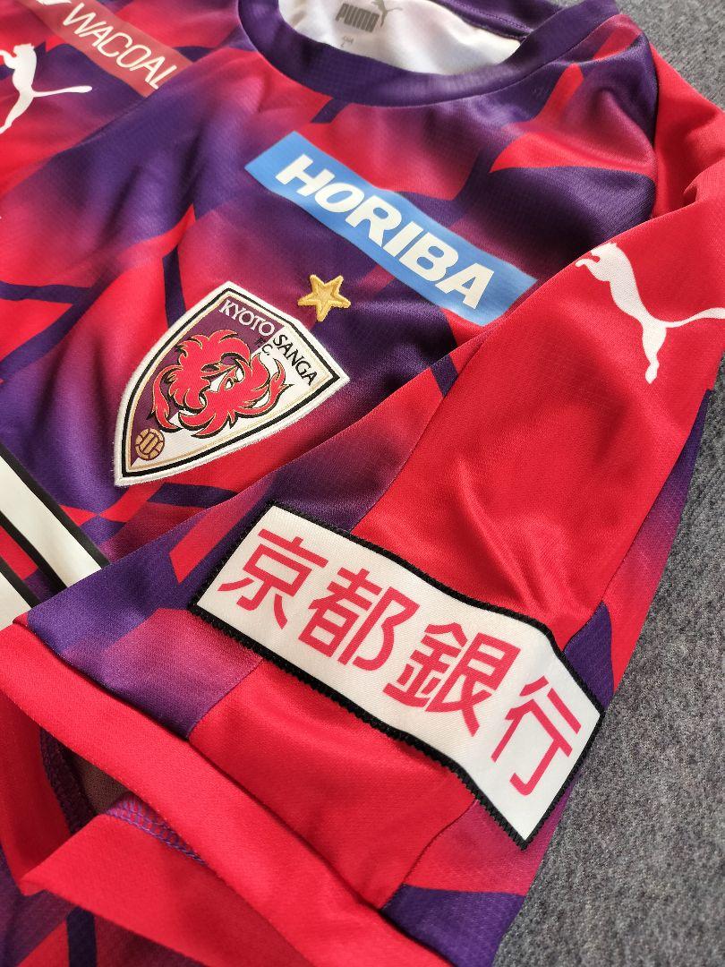 京都サンガF.C. 2021年オーセンティックユニフォーム(Lサイズ
