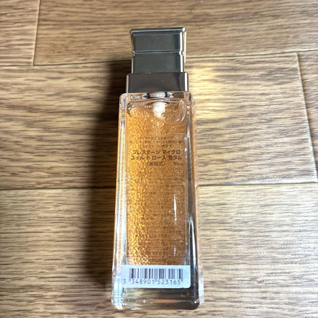 新品同様　美品　Dior プレステージ　マイクロユイルドローズセラム 50ml