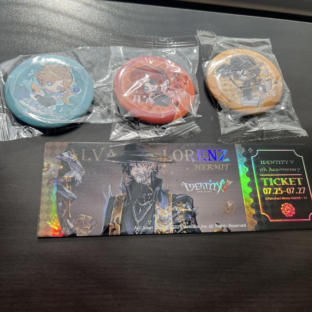 第五人格 IJL 特典 缶バッジ チケット