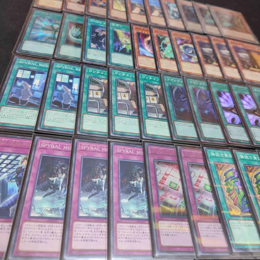 遊戯王　SPYRAL 優勝構築　デッキ　26 遊戯王 SPYRAL 優勝構築 デッキ 26 - メルカリ