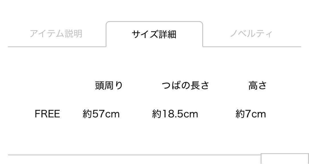三代目J SOUL BROTHERS KINGDOM CAP