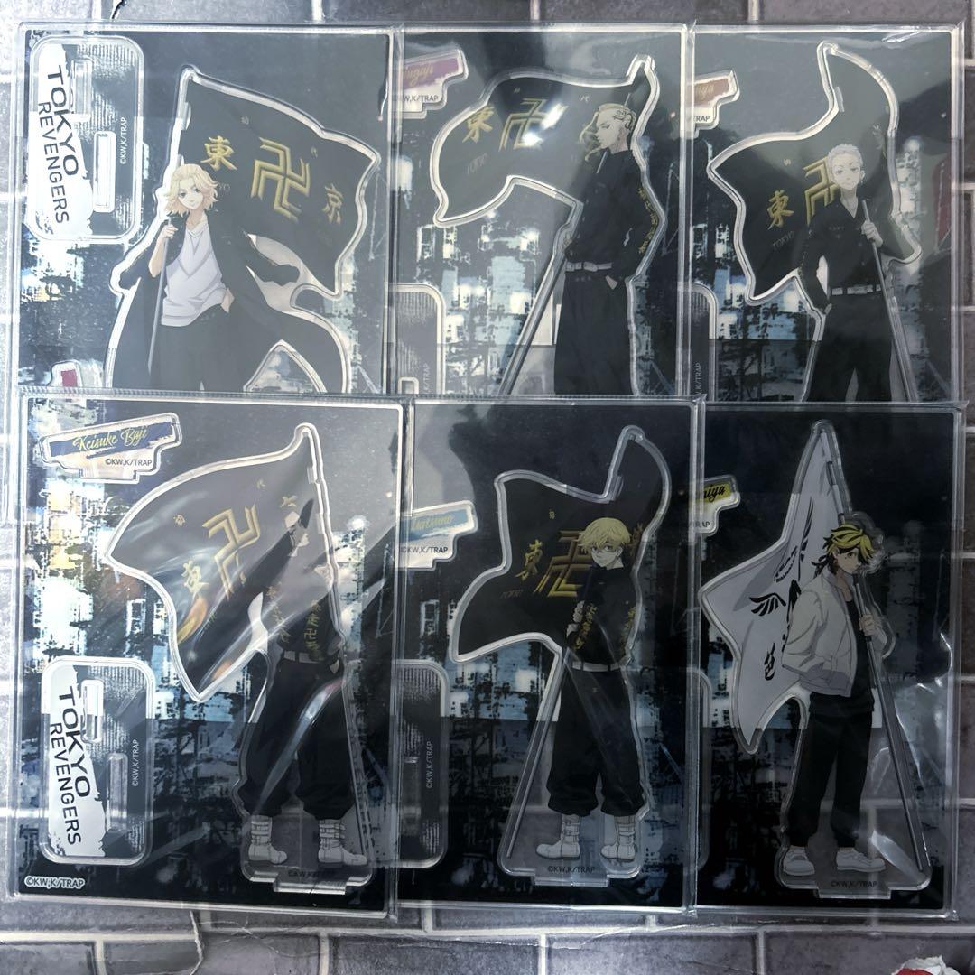 東京リベンジャーズ アクスタ 旗 6点セット - メルカリ